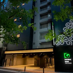 酒店 唐草酒店东京站